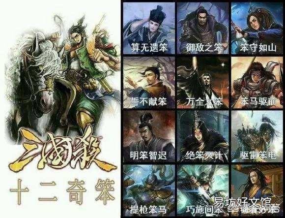 诸如三国杀、英雄杀 如果将一些知名的桌游影视化，会是怎样的剧情呢？