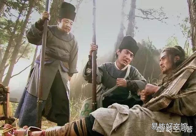 《水浒传》中董超、薛霸的结局是什么?
