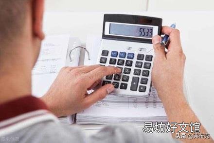 哪些费用属于财务费用 财务费用包括哪些内容