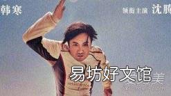 如何让男人回心转意重新爱我 回心转意歌词