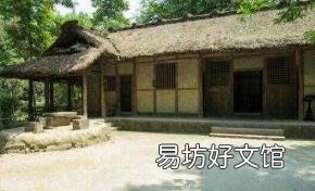 两岸青山相对出的出是什么意思 两岸青山相对出孤帆一片日边来的意思