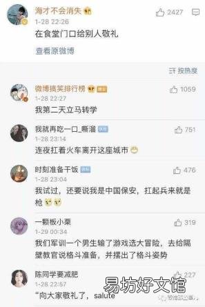 提升感情的36个问题 真心话大冒险经典问题