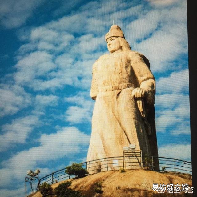郑成功是怎么死的?