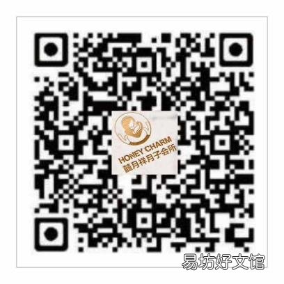 怀孕一个月应该吃点什么 怀孕一个月吃什么好