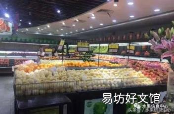开水果店名字大全 水果店名字
