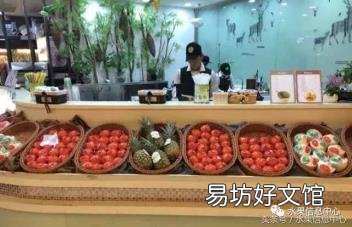 开水果店名字大全 水果店名字