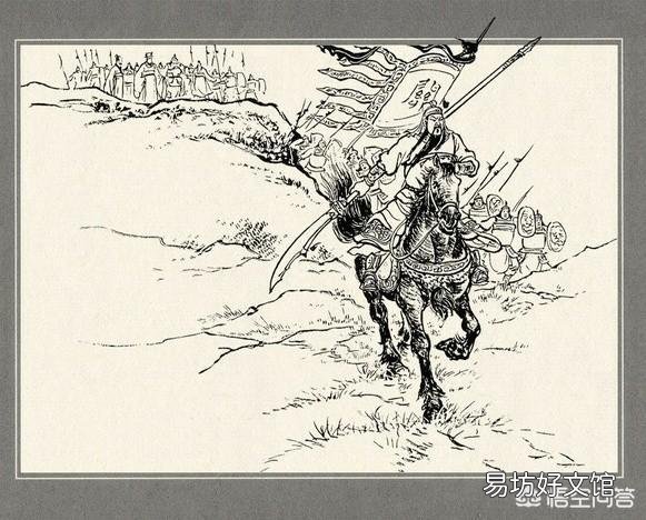 《三国演义》的人物战力排名大家怎么看?