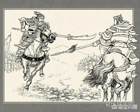 《三国演义》的人物战力排名大家怎么看?