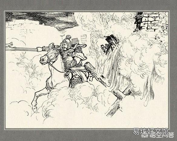 《三国演义》的人物战力排名大家怎么看?