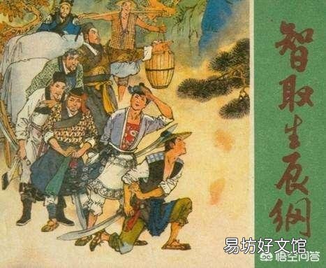 水浒传中是什么酒，能让梁山好汉动不动就喝一大桶？