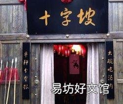 水浒传中是什么酒，能让梁山好汉动不动就喝一大桶？