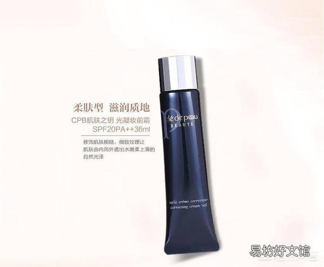 有哪些化妆的小技巧?
