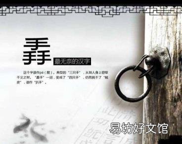 三点水的字有哪些 三个水读什么