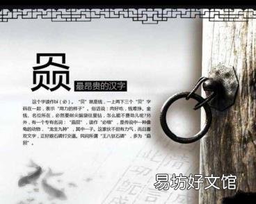 三点水的字有哪些 三个水读什么