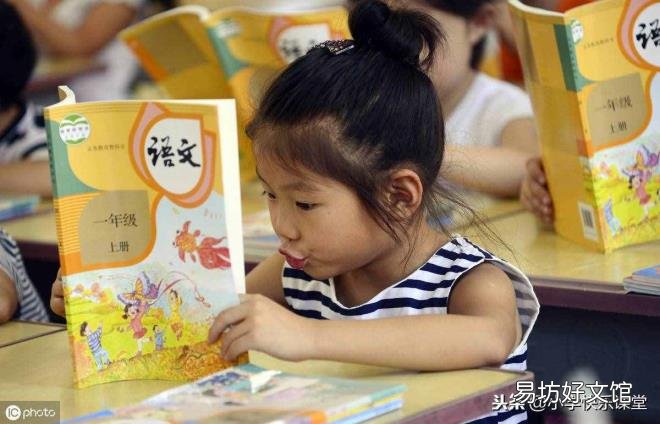 活泼的反义词 光彩夺目的反义词