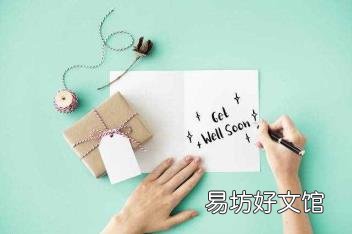 事理说明文的特点 事理说明文