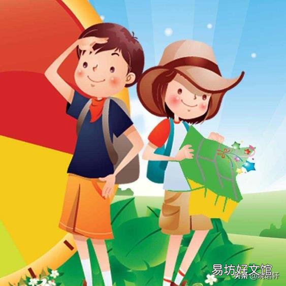 坚定的反义词 肯定的反义词