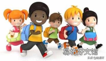 坚定的反义词 肯定的反义词