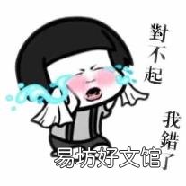 交通信号灯表示什么 黄灯表示什么