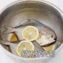 银鲳鱼为什么不能人工养殖 银鲳鱼