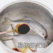 银鲳鱼为什么不能人工养殖 银鲳鱼