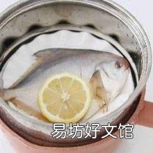 银鲳鱼为什么不能人工养殖 银鲳鱼