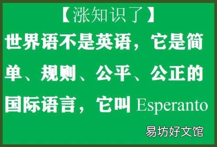 世界上最大的钻石 世界上最长的河