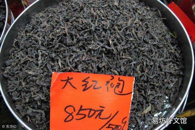 大红袍属于什么茶是红茶吗 大红袍是什么茶