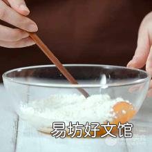 奶豆腐的制作过程 奶豆腐怎么吃
