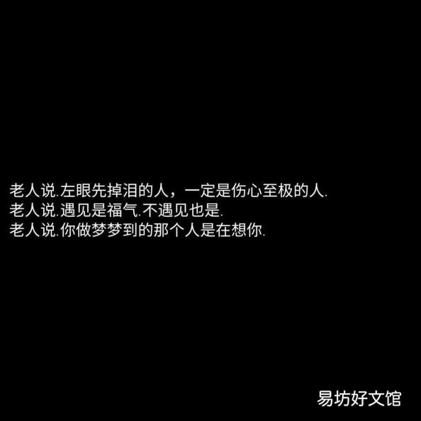 雨纷纷的诗句 雨纷纷旧故里草木深