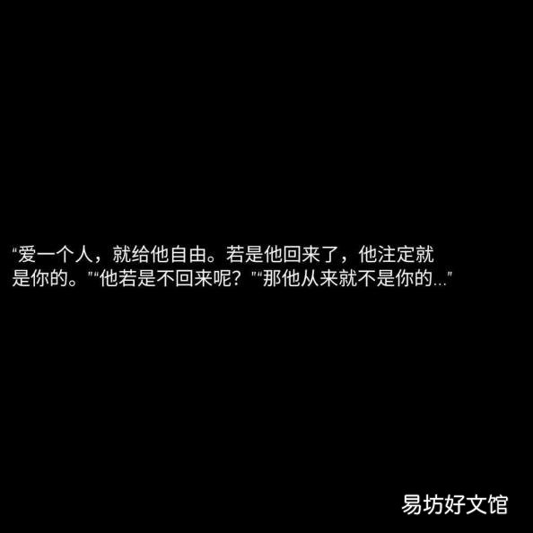 雨纷纷的诗句 雨纷纷旧故里草木深