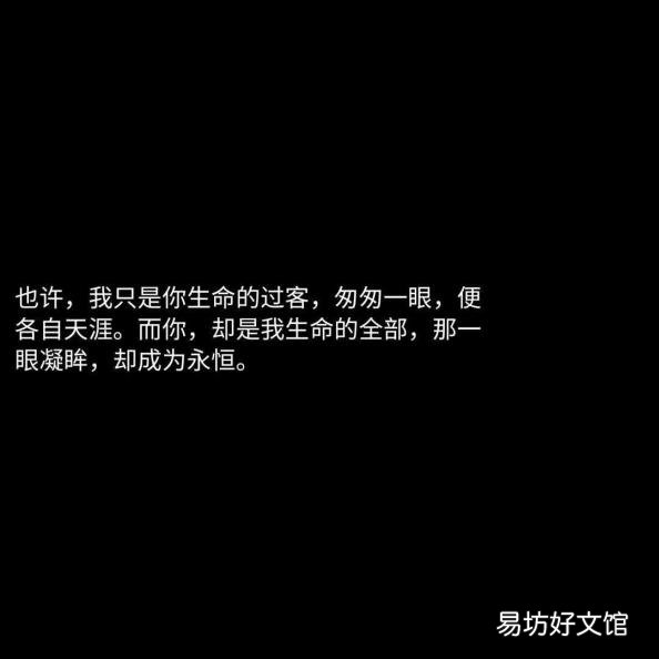 雨纷纷的诗句 雨纷纷旧故里草木深