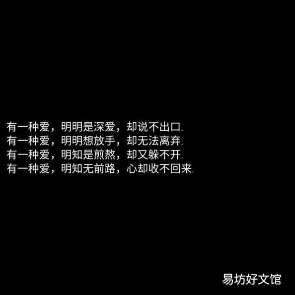 雨纷纷的诗句 雨纷纷旧故里草木深
