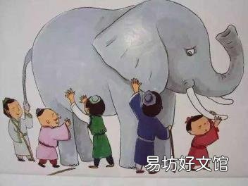 刻舟求剑文言文拼音翻译 刻舟求剑文言文