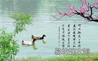 歷組詞 慧組詞