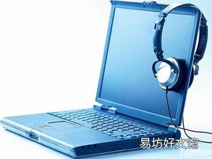 联想电脑笔记本无法开机 笔记本电脑开不了机怎么办