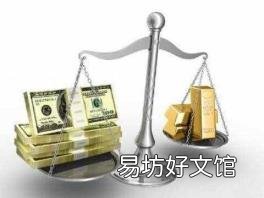 黄金多少钱一克2021年价格表 一盎司是多少克