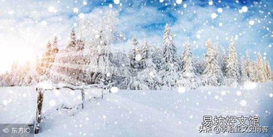 女人心寒的最高境界 哀莫大于心死