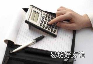 车险买哪几种险就够了 车船税每年都要交吗