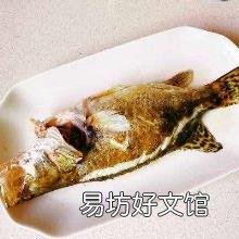 清蒸桂鱼怎么蒸好吃 清蒸桂鱼的做法