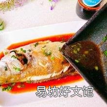 清蒸桂鱼怎么蒸好吃 清蒸桂鱼的做法