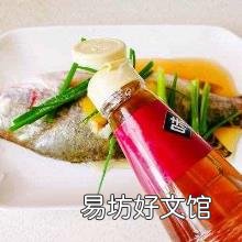 清蒸桂鱼怎么蒸好吃 清蒸桂鱼的做法