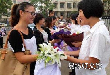 幼儿园老师送给孩子们的礼物 幼儿园教师节礼物