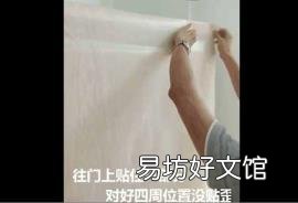 旧木门翻新价格 旧门翻新