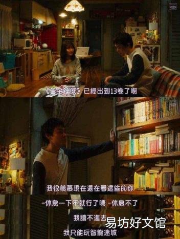 枯萎的玫瑰花比喻感情 枯萎的爱情
