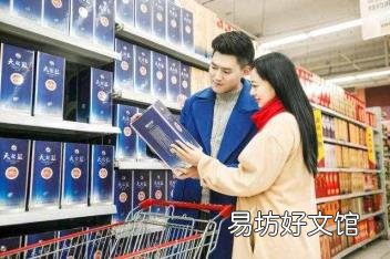 洋河蓝色经典天之蓝52度 蓝色经典天之蓝价格