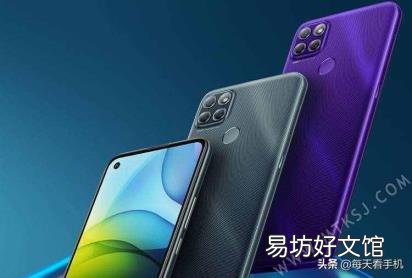 手机废旧锂电池怎么处理 联想手机电池