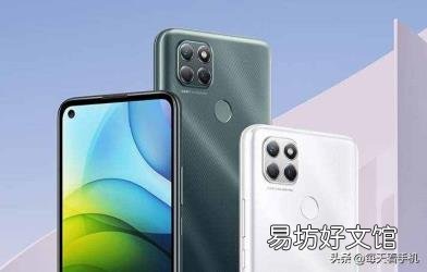手机废旧锂电池怎么处理 联想手机电池
