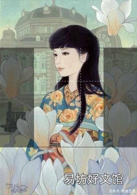 遇到感情问题怎么办 遇到感情问题怎么办