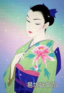 遇到感情问题怎么办 遇到感情问题怎么办